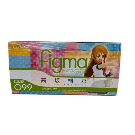 フィギュア figma 高坂桐乃