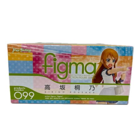 フィギュア figma 高坂桐乃