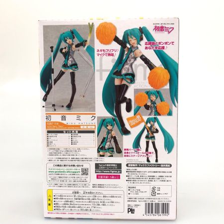 フィギュア figma 初音ミク