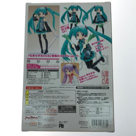   ホビー フィギュア figma 柊かがみ コスプレVer.