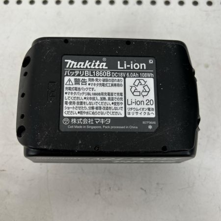  MAKITA マキタ チェーンソー コードレス式 18v6.0Ah 充電器・充電池1個付 MUC254DRGX ブルー  ※オイル漏れ有