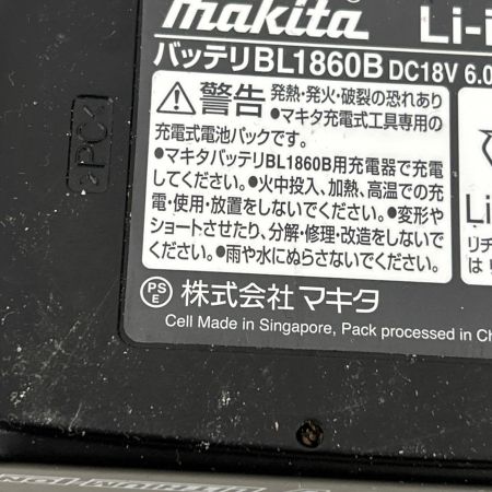  MAKITA マキタ チェーンソー コードレス式 18v6.0Ah 充電器・充電池1個付 MUC254DRGX ブルー  ※オイル漏れ有