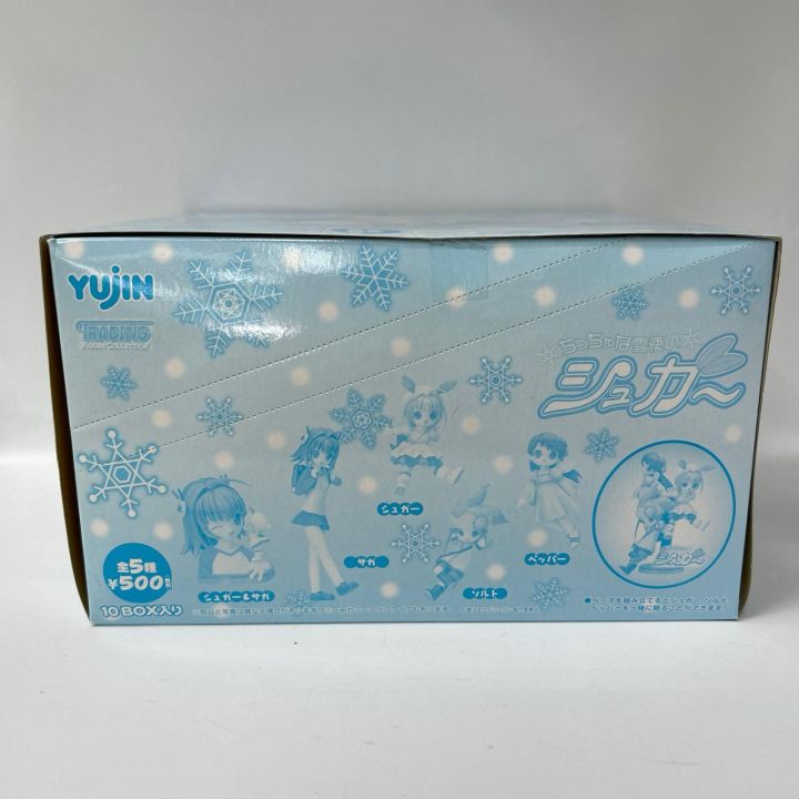 ちっちゃな雪使いシュガー フィギュア 新品、未開封 5個セット ユージン フィギュア ユージン ちっちゃな雪使いシュガーTF