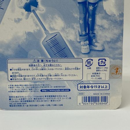   SRDX 中原小麦 ナースウィッチ小麦ちゃんマジカルて 小麦ちゃんナースVer. フィギュア