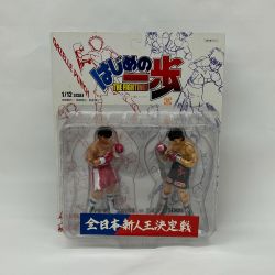 ▼▼  はじめの一歩 THE FIGHTING! 全日本新人王決定戦 幕之内一歩vs千堂武士 パンプレスト1/12 アクションフィギュア Sランク