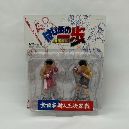   はじめの一歩 THE FIGHTING! 全日本新人王決定戦 幕之内一歩vs千堂武士 パンプレスト1/12 アクションフィギュア