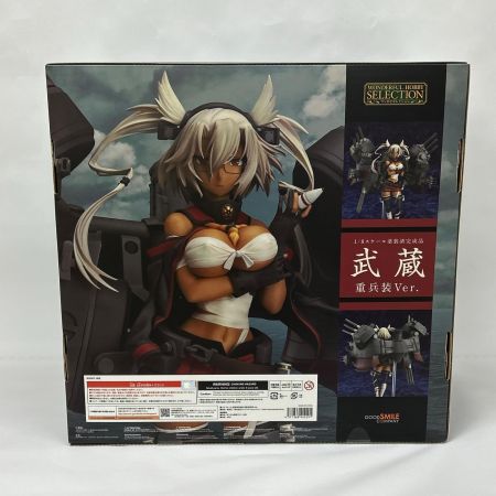   GOODSMILE ONLINE SHOP限定「艦隊これくしょん～艦これ～」フィギュア 武蔵 重兵装Ver. ワンホビセレクション