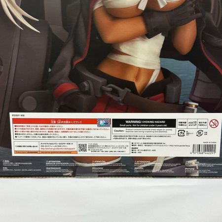   GOODSMILE ONLINE SHOP限定「艦隊これくしょん～艦これ～」フィギュア 武蔵 重兵装Ver. ワンホビセレクション