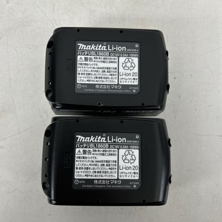  MAKITA マキタ 丸のこ コードレス式 18v 6.0Ah 充電器・充電池2個・ケース付 HS474DRGX ブルー