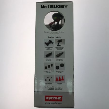   ラジコン 電動RCミニッツバギー ターボオプティマミッドスペシャル