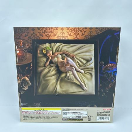   BANDAIバンダイ 機動戦士ガンダムフォウ・ムラサメ 蘇るZの魂