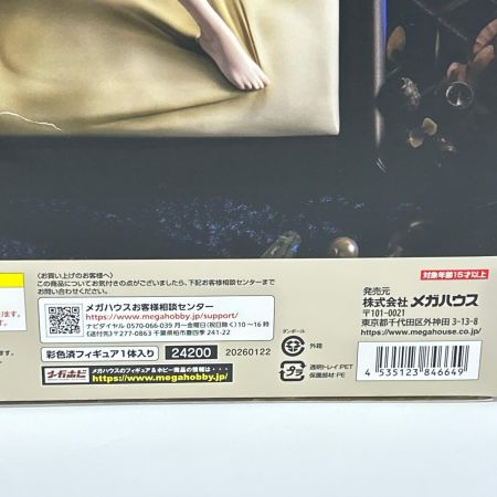   BANDAIバンダイ 機動戦士ガンダムフォウ・ムラサメ 蘇るZの魂