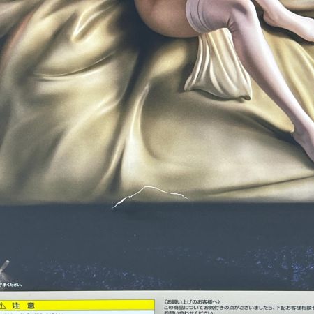   BANDAIバンダイ 機動戦士ガンダムフォウ・ムラサメ 蘇るZの魂