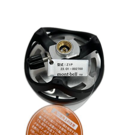 mont･bell モンベル アウトドア雑貨 ジェットボイルジップ