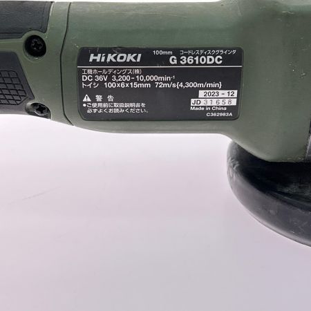  HiKOKI ハイコーキ ディスクグラインダー コードレス式 36v 本体のみ G3610DC オリーブ