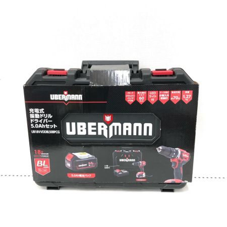  UBERMANN コードレス式 18V 充電式振動ドリルドライバー 5.0Ahセット 付属品完備 PSEマーク有 UB18VVDDBL50BPCG