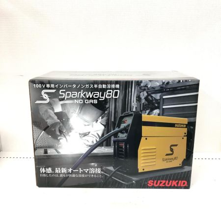  SUZUKID スズキッド 半自動溶接機 コード式 Sparkway80 スパークウェイ80 SSW-80 イエロー
