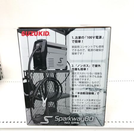  SUZUKID スズキッド 半自動溶接機 コード式 Sparkway80 スパークウェイ80 SSW-80 イエロー