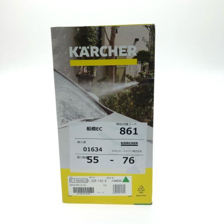  KARCHER ケルヒャー モバイル高圧洗浄機 OC 5 Handy ハンディジェット 18V イエロー