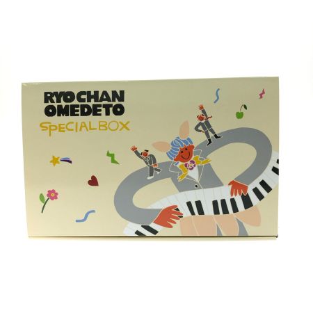  Ringo Jam 藤澤涼架 バースデーグッズ Mrs. GREEN APPLE RYOCHAN OMEDETO SPECIAL BOX 2025