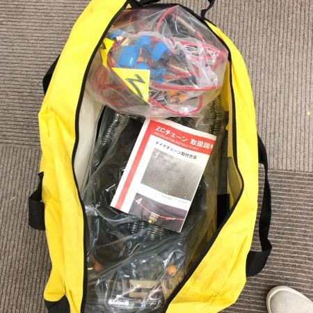  SCC Japan  ZCチェーン クレーン車用 ケーブルチェーン 1ペア（タイヤ2本分） ZC132