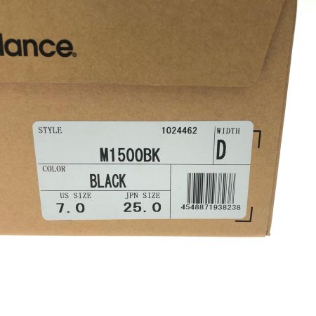  NEW BALANCE ニュー・バランス メンズスニーカー オールレザー UK製 25cm M1500BK ブラック/グレー