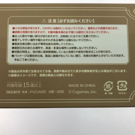  記念品 ウマ娘 6周年記念イベント SS席限定記念グッズ
