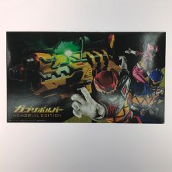 ▼▼   ガブリボルバー -MEMORIAL EDITION- Bランク