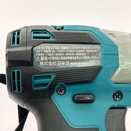  MAKITA マキタ インパクトドライバ コードレス式 18v TD173D ブルー