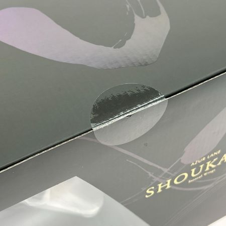   アズールレーン 翔鶴 疾翔の姉羽 1/4 完成品フィギュア