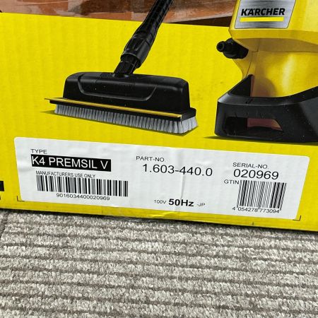  KARCHER ケルヒャー 高圧洗浄機 K4 プレミアムサイレント 1350W 50Hz K4 PREMSIL V