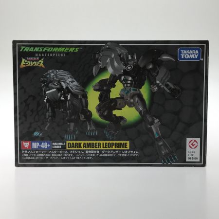   フィギュア MP-48+ ダークアンバー レオプライム