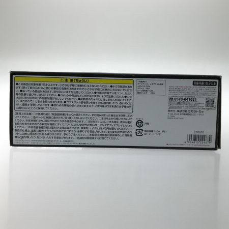   フィギュア MP-48+ ダークアンバー レオプライム