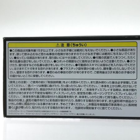   フィギュア MP-48+ ダークアンバー レオプライム