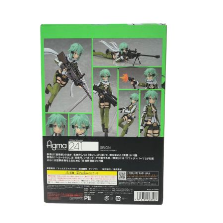 グッドスマイルカンパニー figma アクションフィギュアシリーズ No.241 ソードアート・オンラインⅡ SINON シノン