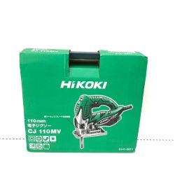 ▼▼ HiKOKI ハイコーキ 電動工具 コード式 100V 110mm 電子ジグソー ケース付 CJ110MV グリーン Aランク
