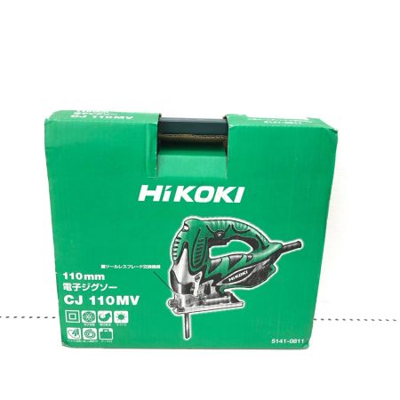  HiKOKI ハイコーキ 電動工具 コード式 100V 110mm 電子ジグソー ケース付 CJ110MV グリーン