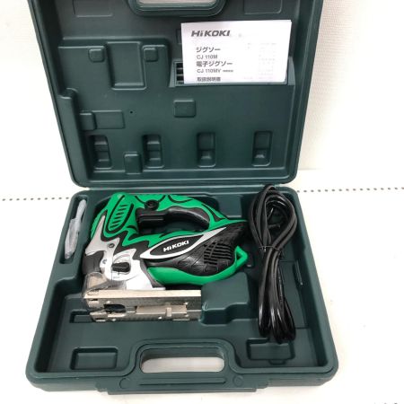  HiKOKI ハイコーキ 電動工具 コード式 100V 110mm 電子ジグソー ケース付 CJ110MV グリーン
