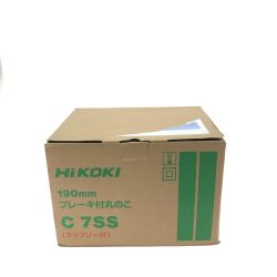 ▼▼ HiKOKI ハイコーキ 電動工具 コード式 100V 190mm ブレーキ付丸のこ チップソー付 C7SS グリーン Sランク