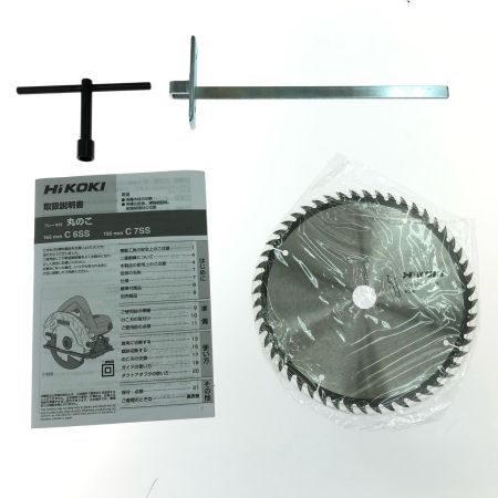  HiKOKI ハイコーキ 電動工具 コード式 100V 190mm ブレーキ付丸のこ チップソー付 C7SS グリーン
