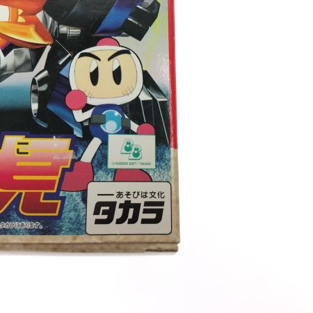  TAKARA タカラ Bビーダマン 爆外伝 Vビーダアーマー A-07 銕白虎-くろがねびゃっこ-