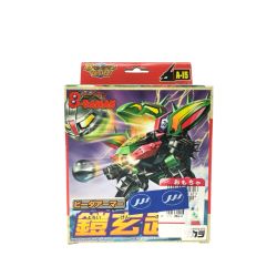 ▼▼ TAKARA タカラ Bビーダマン 爆外伝 Vビーダアーマー A-15 鎧玄武 -よろいげんぶ- Nランク