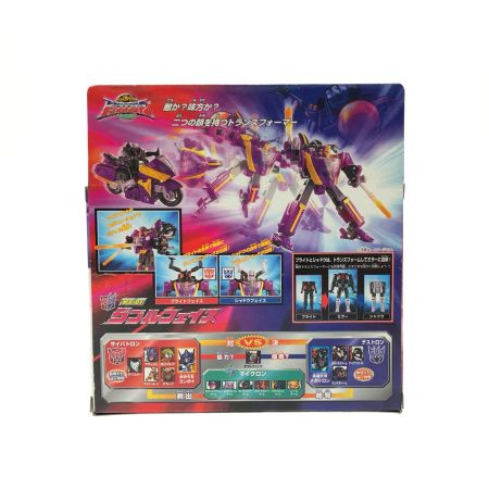  TAKARA タカラ 超ロボット生命体 トランスフォーマー マイクロン伝説 MX-01 秘密偵察員 ダブルフェイス