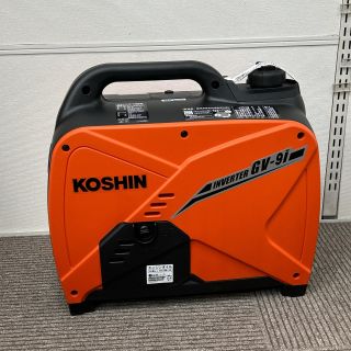 KOSHIN インバーター発電機 GV-91 オレンジ - 中古工具・電動工具