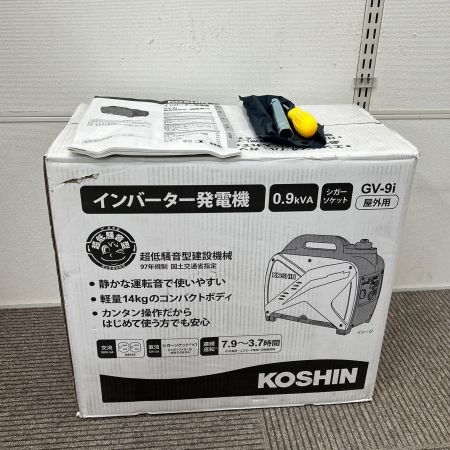  KOSHIN インバーター発電機 GV-91 オレンジ