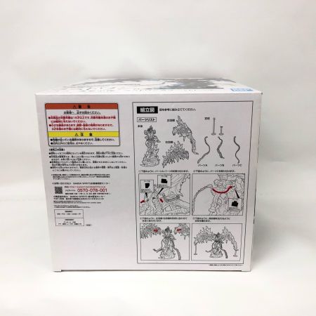  BANDAI バンダイ 一番くじ ワンピース EX 悪魔を宿す者達 ラストワン賞 マルコ 魂豪示像 ラストワンカラーver.