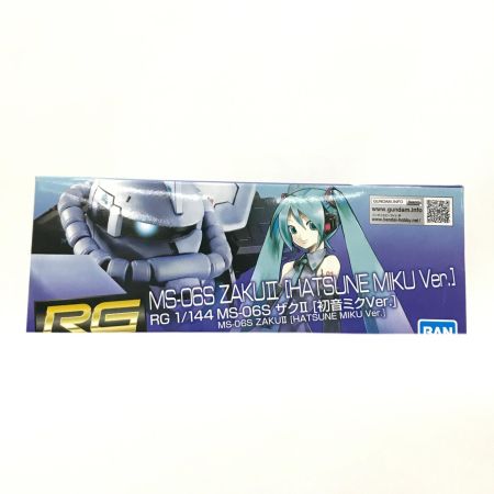   プラモデル RG MS-06S ザクII [初音ミクVer.]
