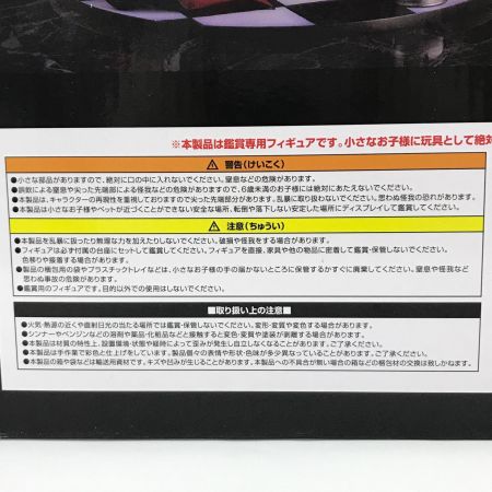   フィギュア リドル・ローズハート 1/8 ABS＆PVC製塗装済み完成品