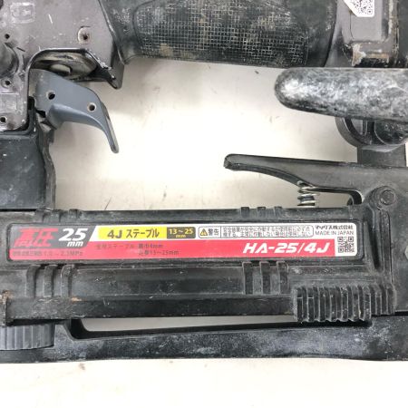  MAX マックス エアツール 25mm 高圧 エアタッカ 本体のみ HA-25/4J レッド×ブラック