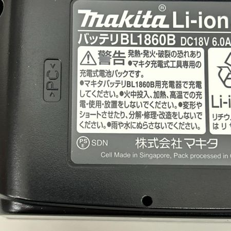  MAKITA マキタ 真空ポンプ 18v 6.0Ah 充電器・充電池1個・ケース付 VP180D ブルー